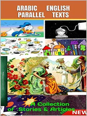 cover image of ARABIC  ENGLISH  PARALLEL TEXTS